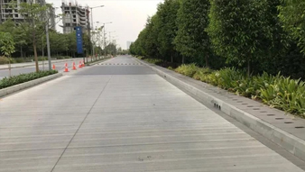 Wide Road